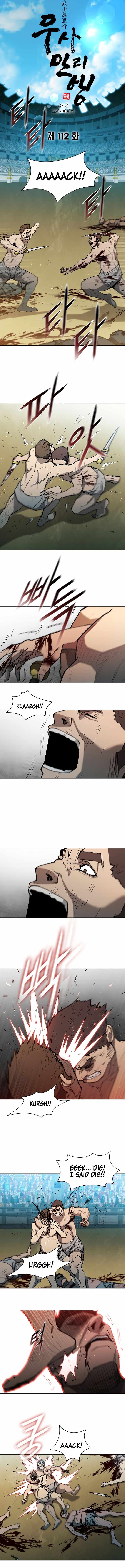 The Long Way Of The Warrior Chapter 112 7